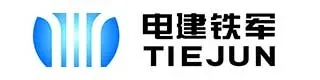 Tiejun