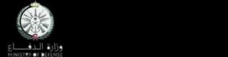 Saudi Ministry of Defense