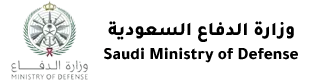 Saudi Ministry of Defense